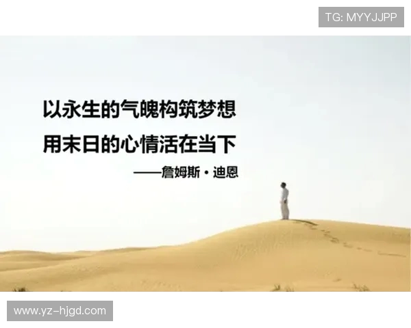 滑板界的传奇吴静揭秘成功背后的故事与心路历程