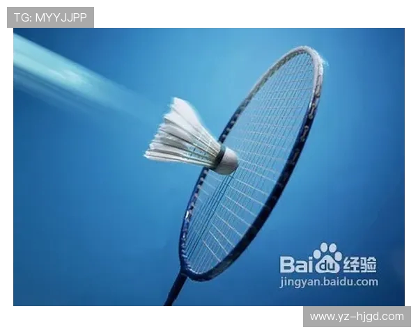 羽毛球新手必看：提升耐力的实用训练技巧与建议